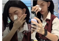Nữ hành khách bị nhân viên sân bay yêu cầu tẩy trang vì không thể nhận diện khuôn mặt