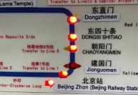 Hàng loạt ga tàu ở Bắc Kinh bị đổi tên từ tiếng Anh sang tiếng Hoa