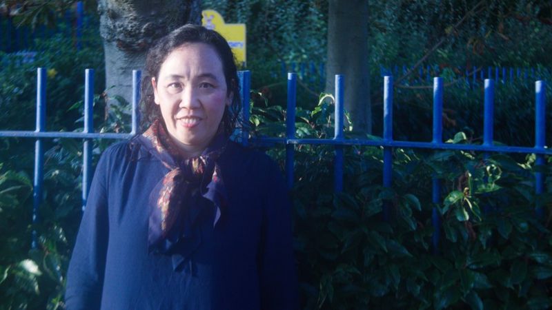 Vietnamese Family Partnership VFP 1