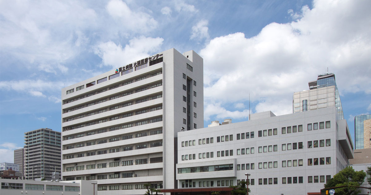 benh vien osaka