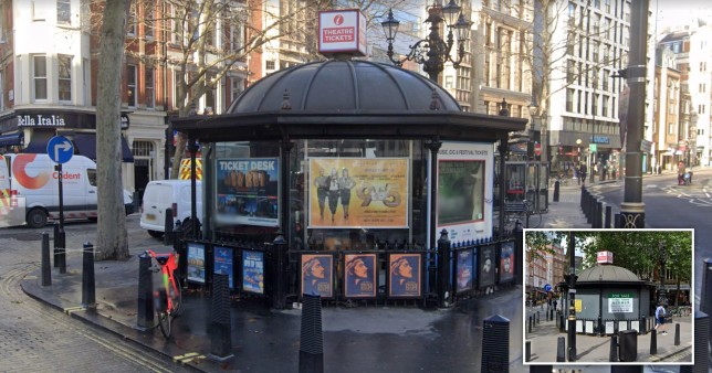17kiosk