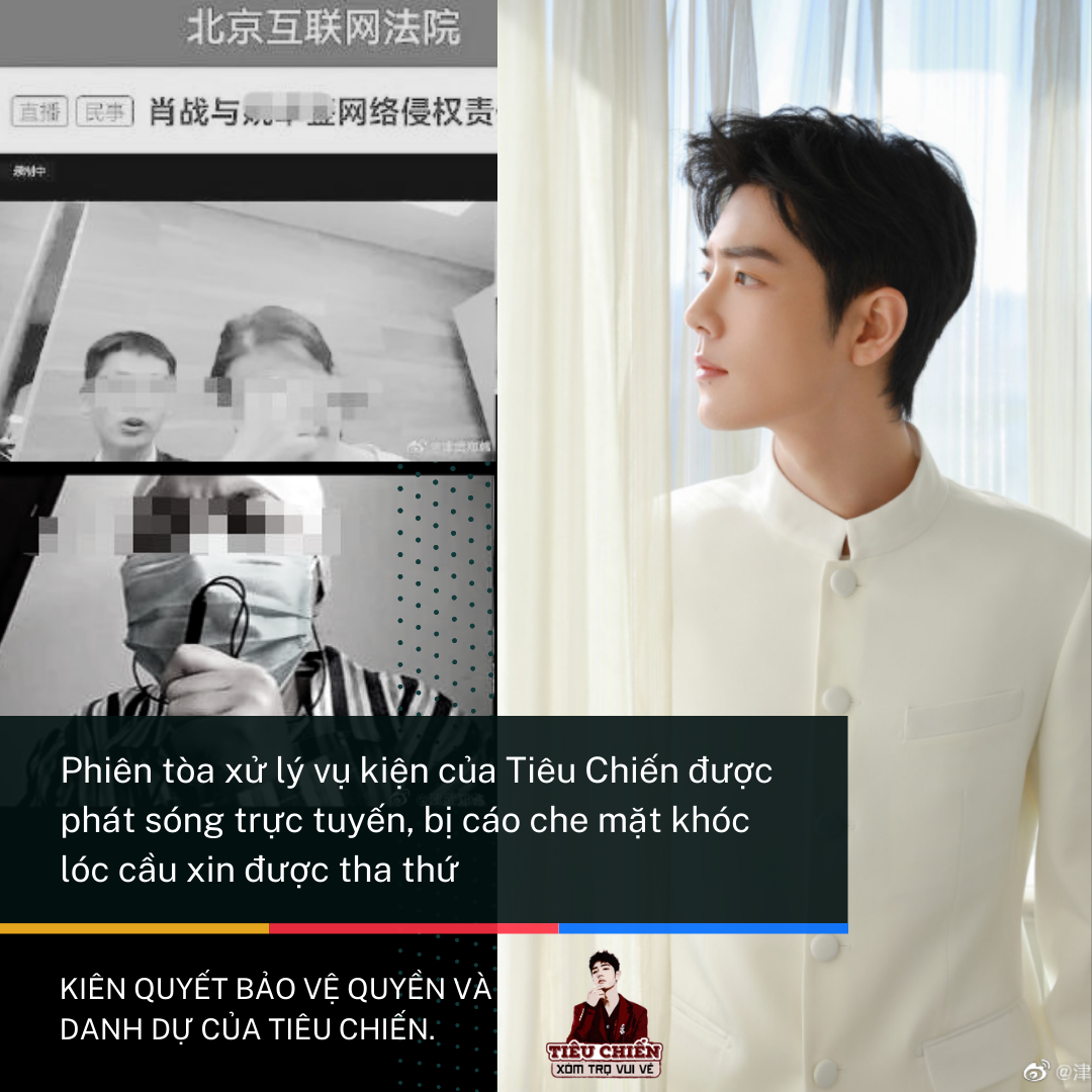 Tieu Chien kien antifan