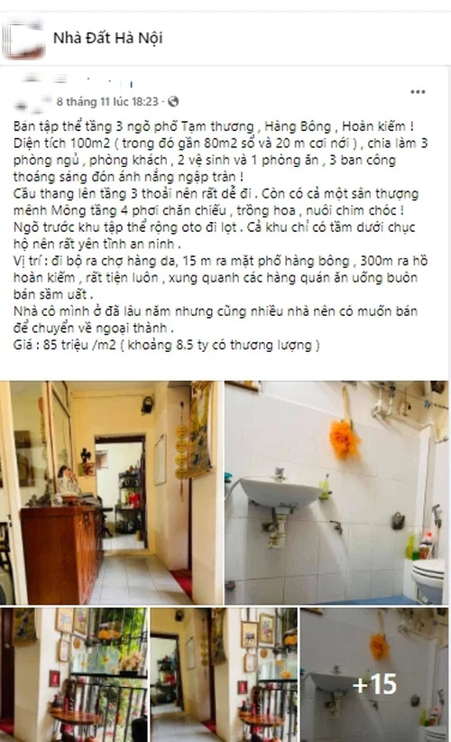 nhat pho co 0
