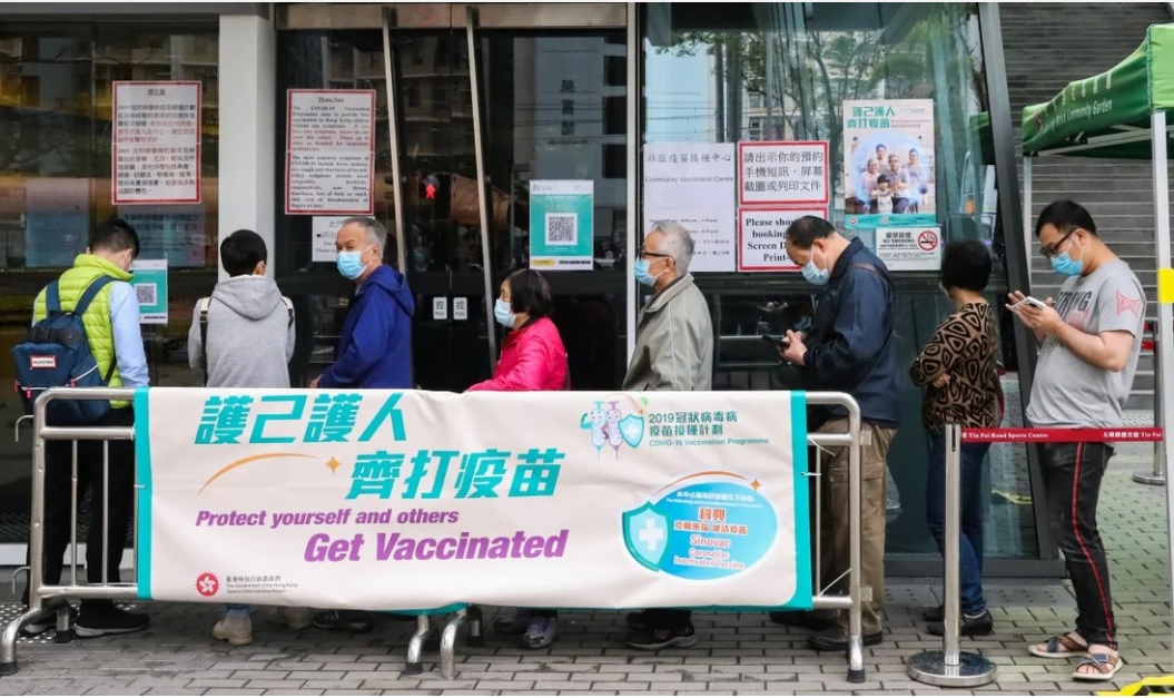 030821 Hong kong vaccine