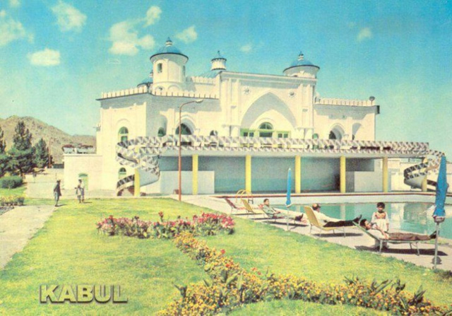 kabul afghanistan 1