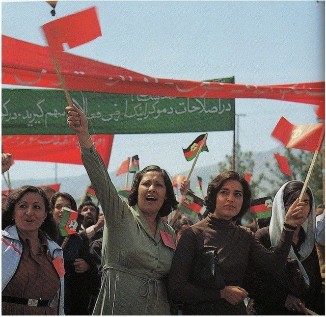 kabul afghanistan 1