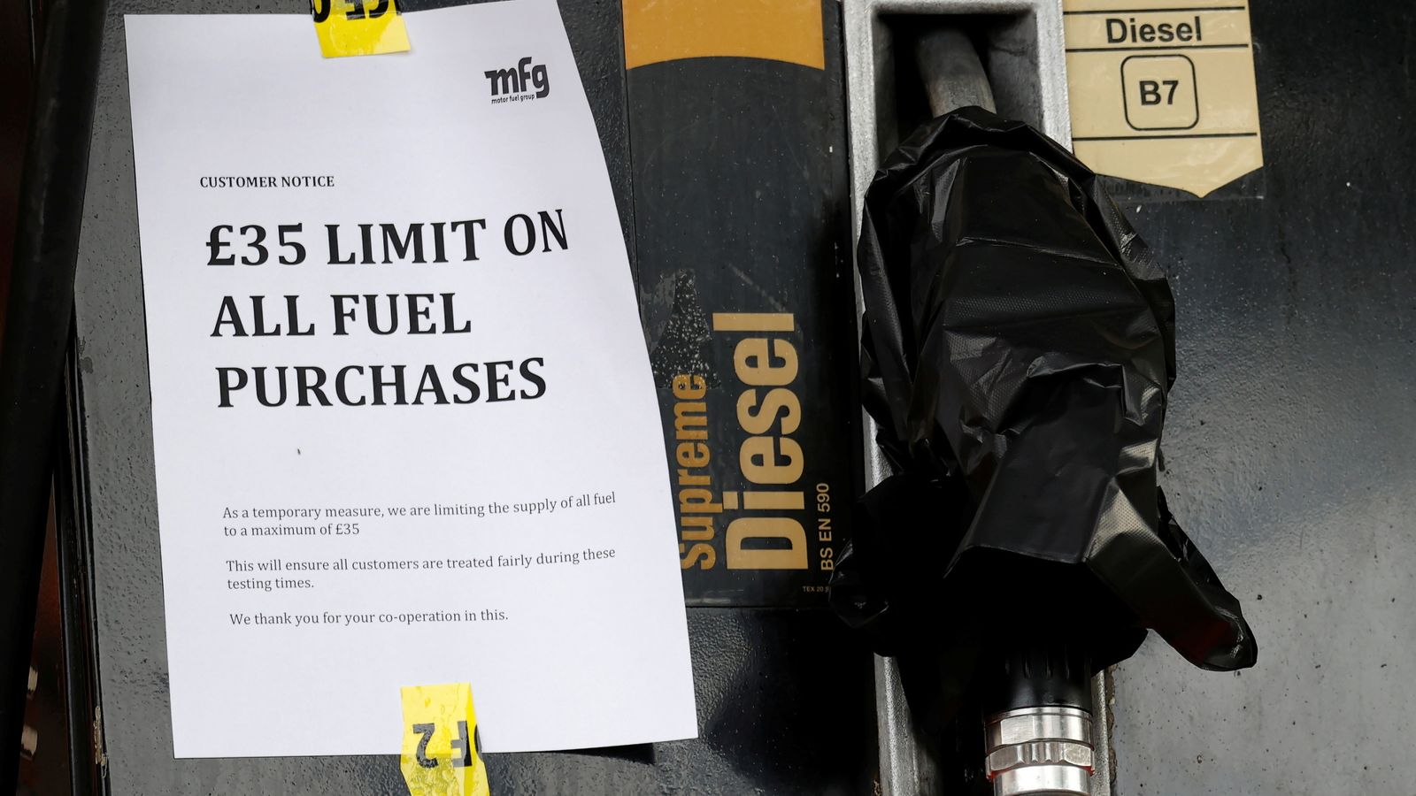 29fuel