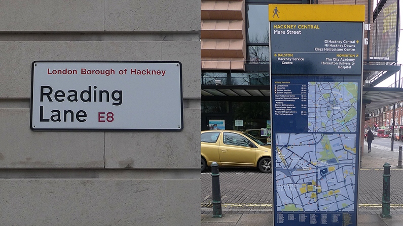 hackney 0