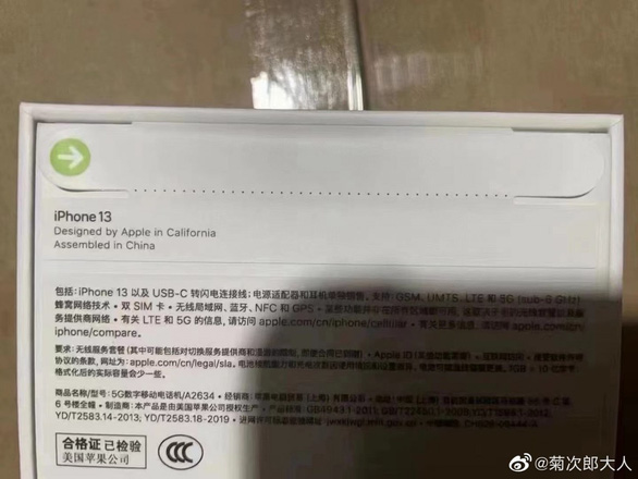 iphone 13 2