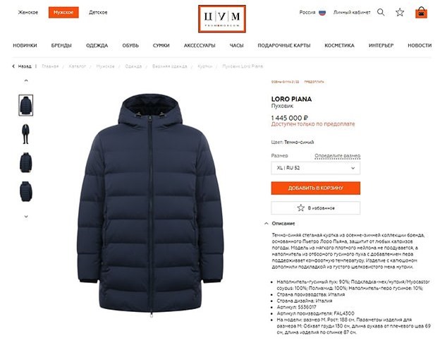 putin mac ao dat tien 1