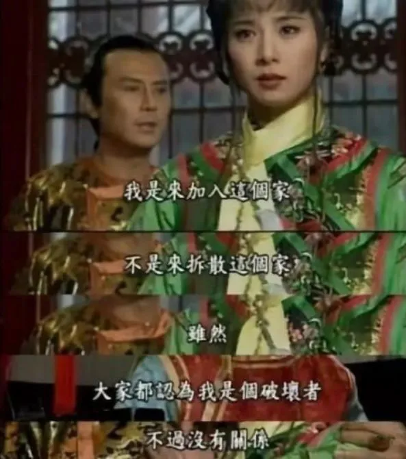 quynh dao 1