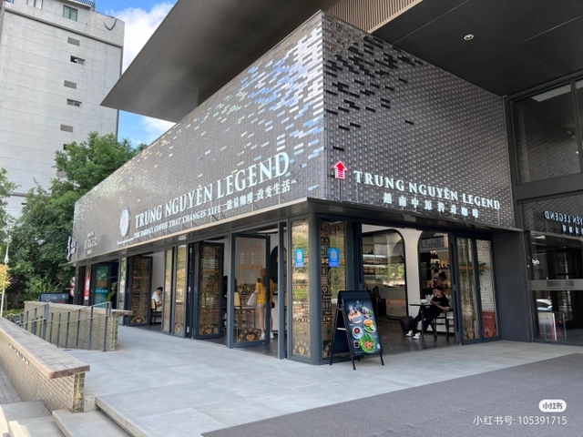 cafe trung nguyen thuong hai 1