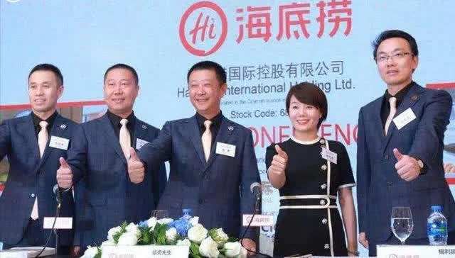 haidilao duong le quyen 1