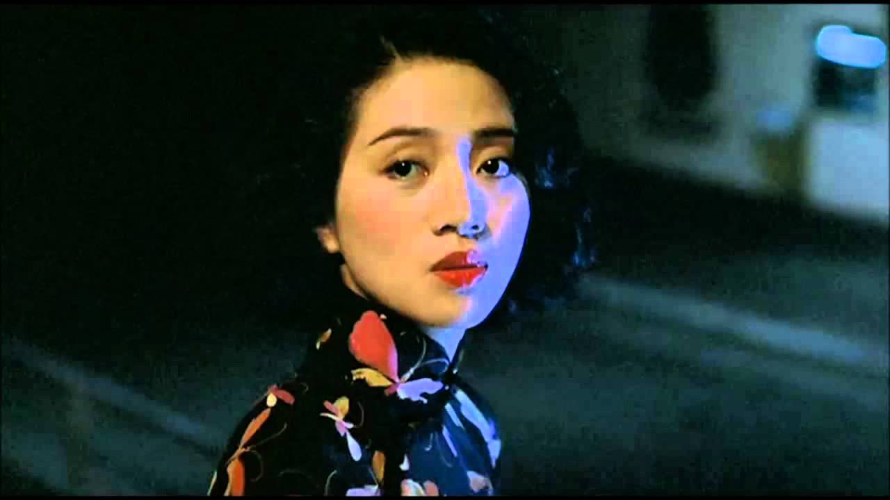 mai diem phuong