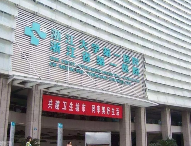 nguoi vo duoc ghep tang 1