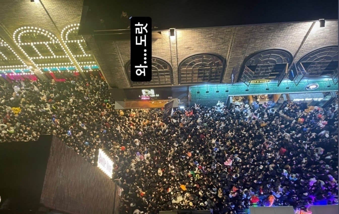 tham kich itaewon 1