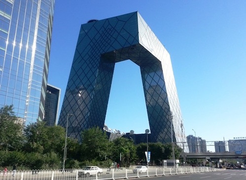 toa nha xau nhat 12