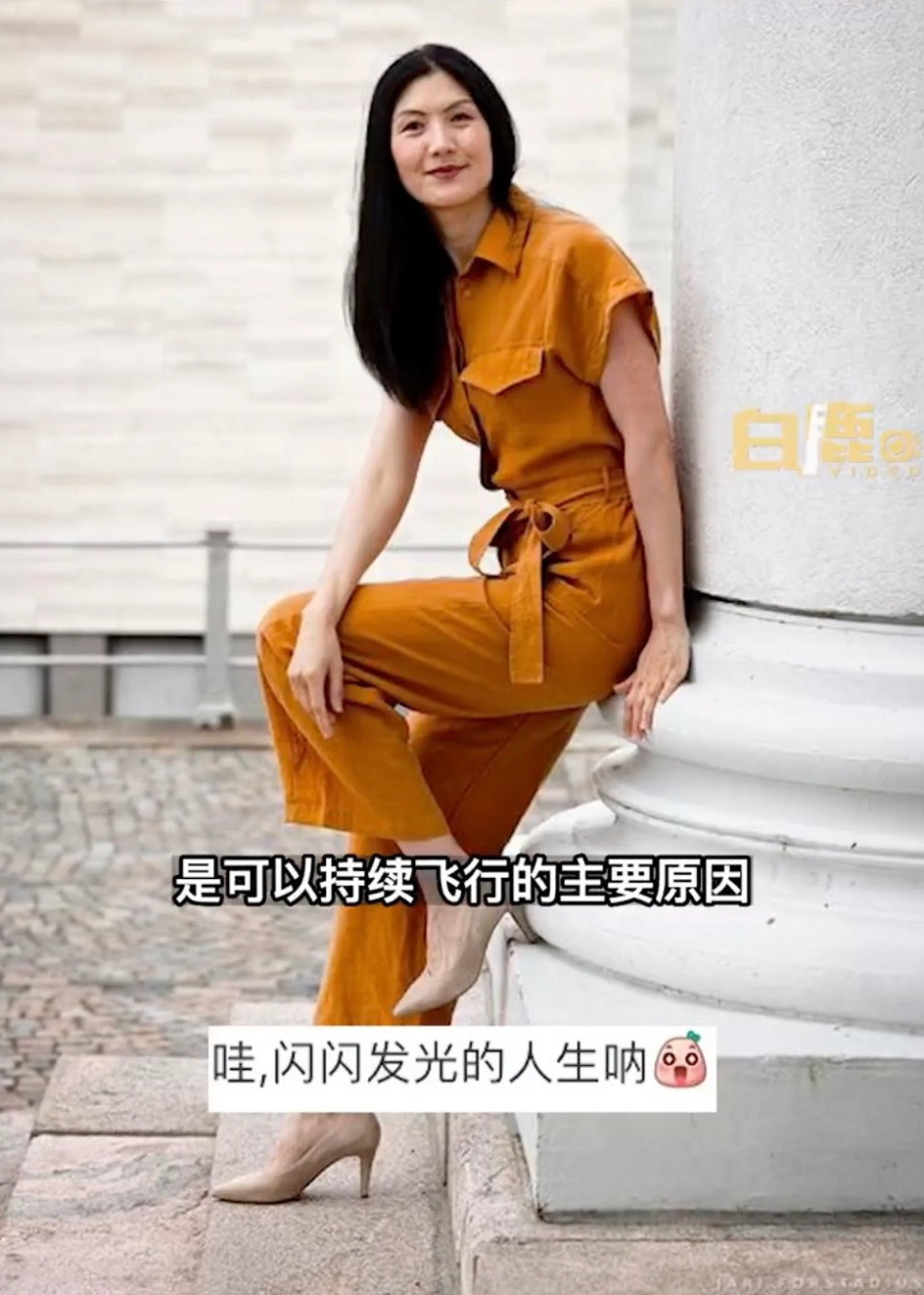 tiep vien hang khong 50 tuoi 1