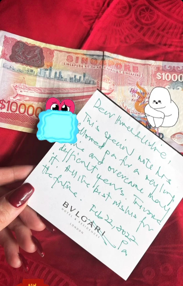 rich kid singapore 2
