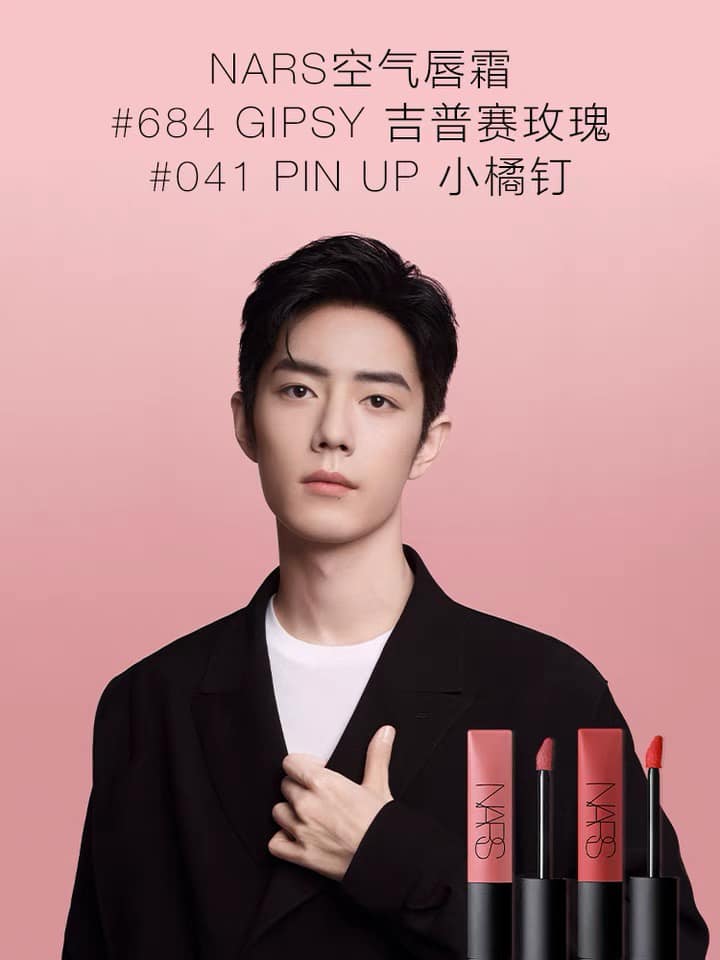 tieu chien dai ngon nars 1