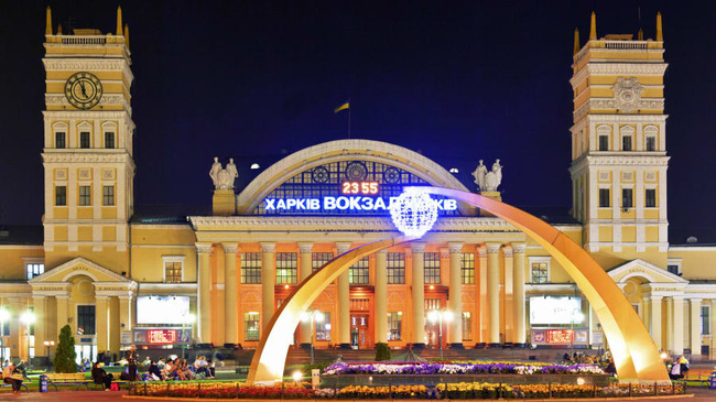 ukraine xinh dep 1