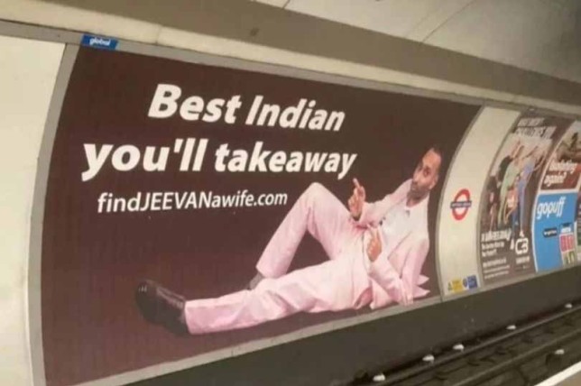 12jeevan