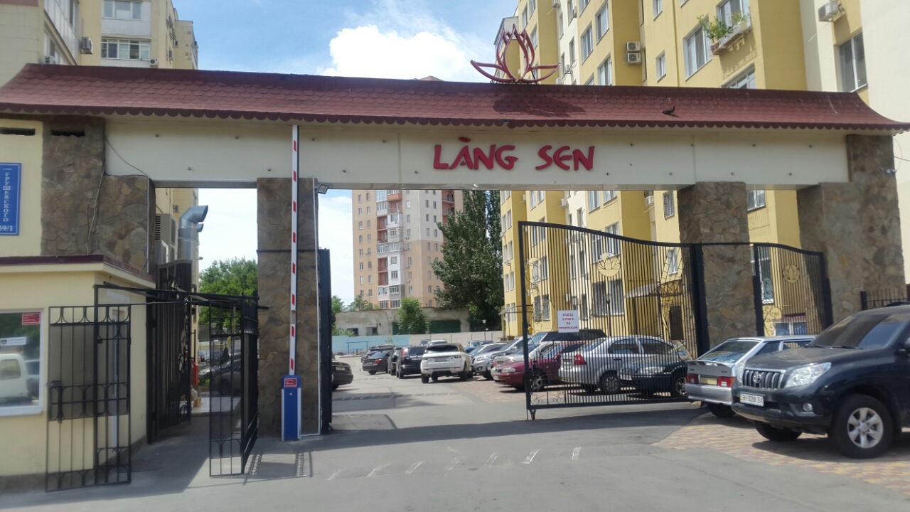 giu tai san cho dong bao 1