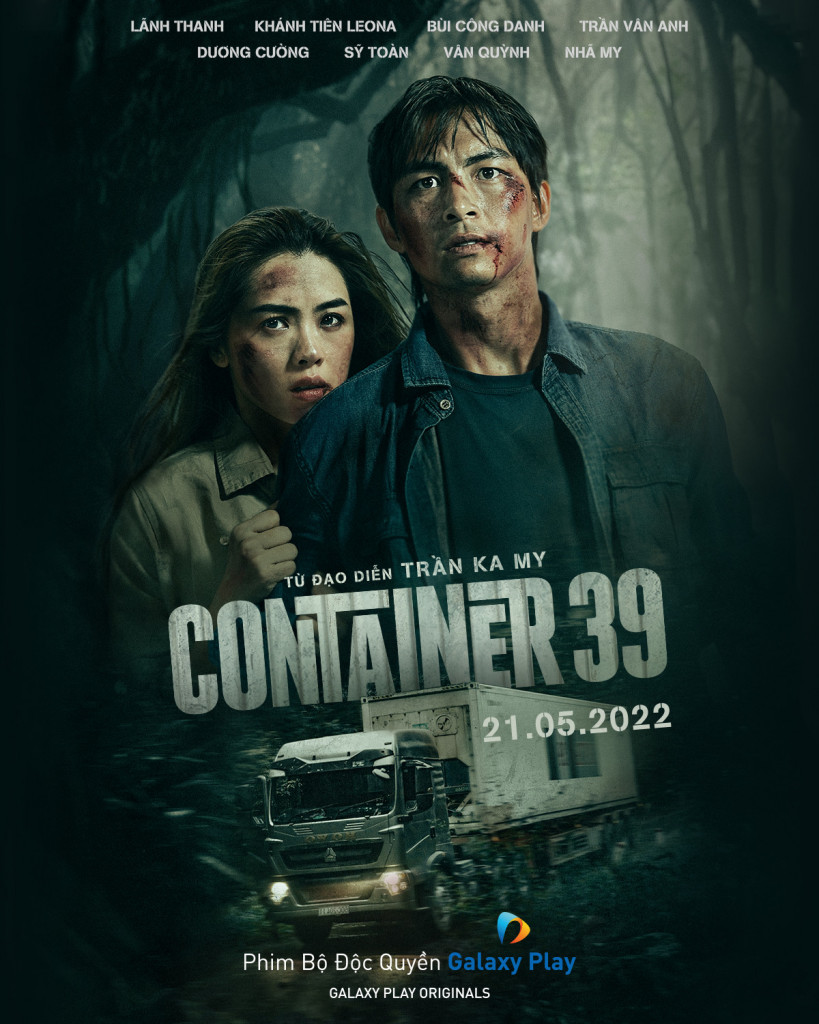 container 39 16