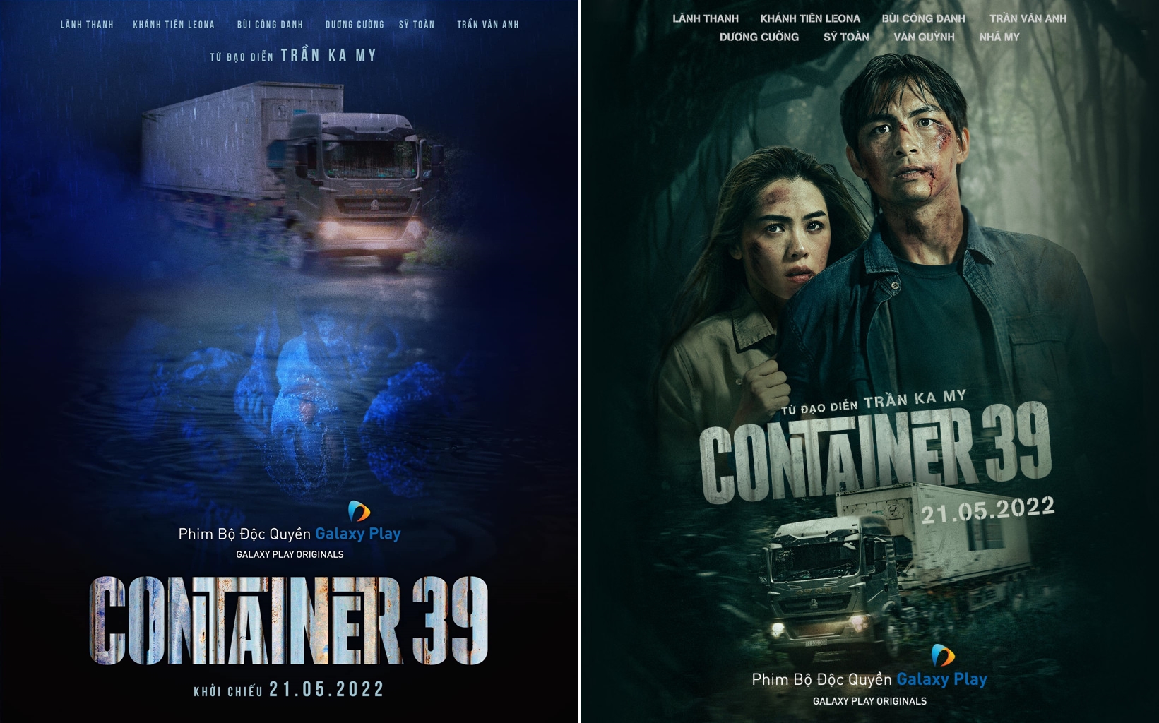 container 39 16