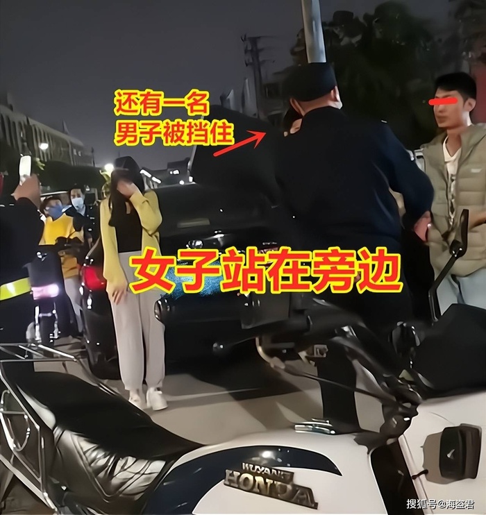 hen ho 5 nguoi 11