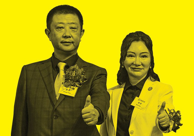 vo chong ty phu 1