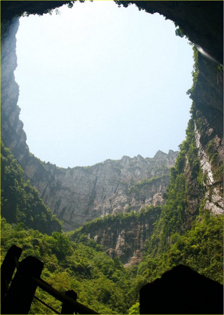 ho thien duong trung khanh trung quoc 1