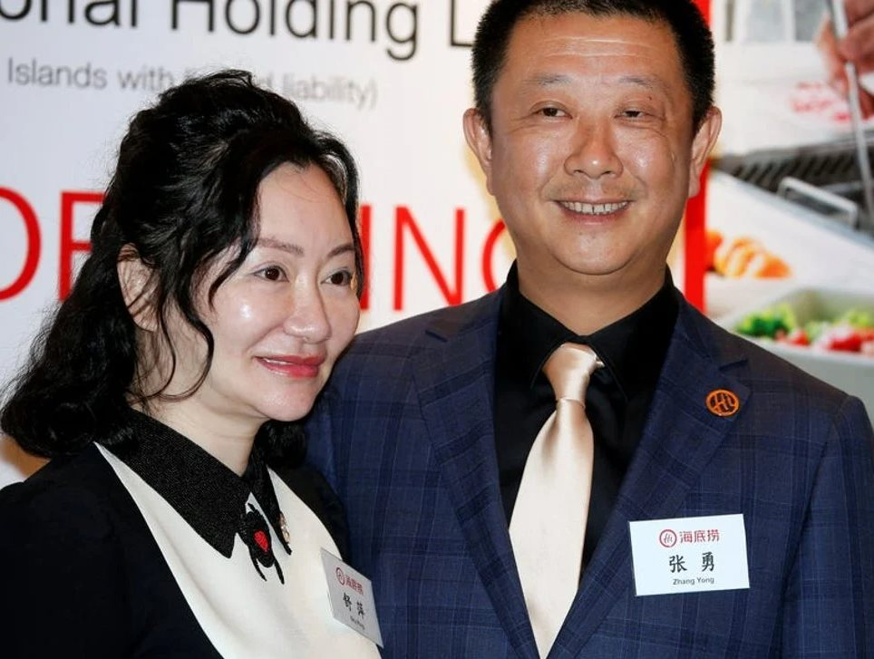 lau haidilao 1
