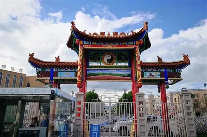thanh pho bat quai 1
