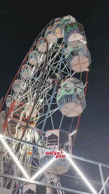 vuong toc 1