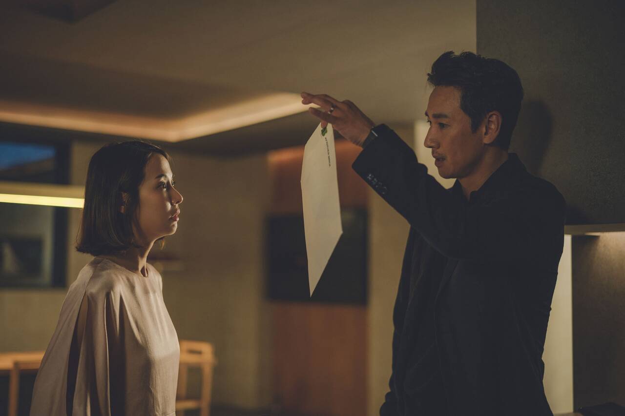 Lee Sun Kyun tt 2