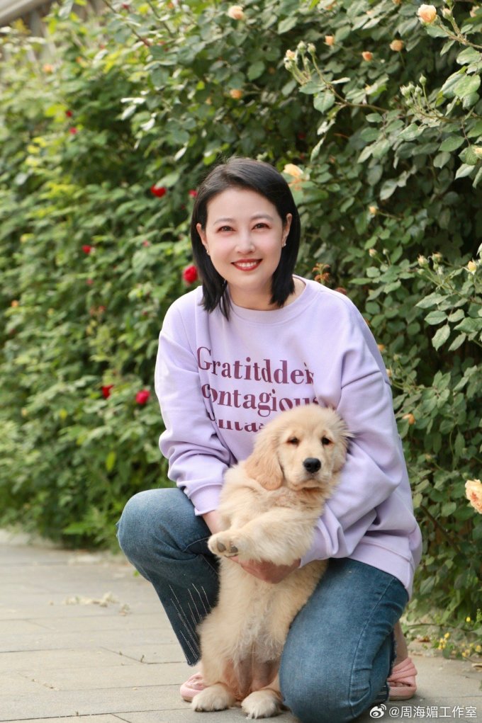 chau hai my 2