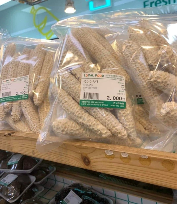 loi ngo 0
