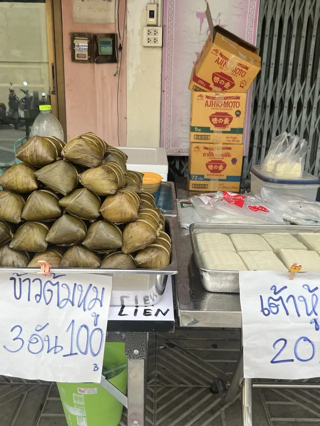 pho nguoi viet 1
