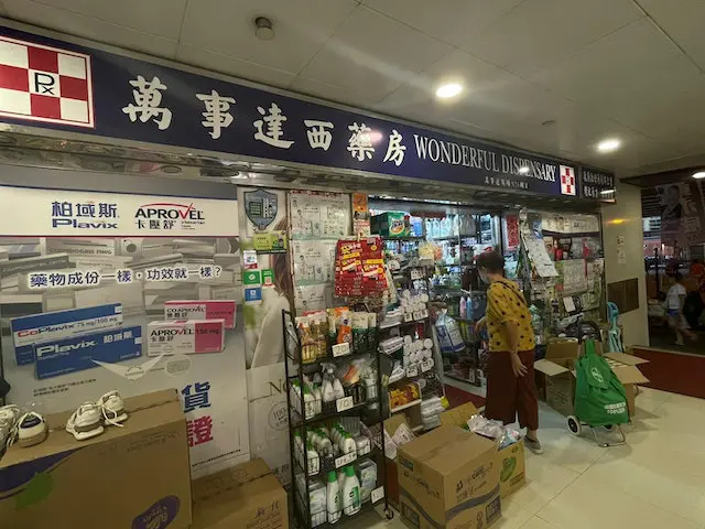 rep giuong hong kong 1