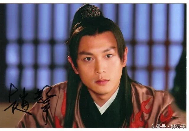 trieu kinh 1