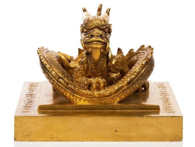an vang vua minh mang 1