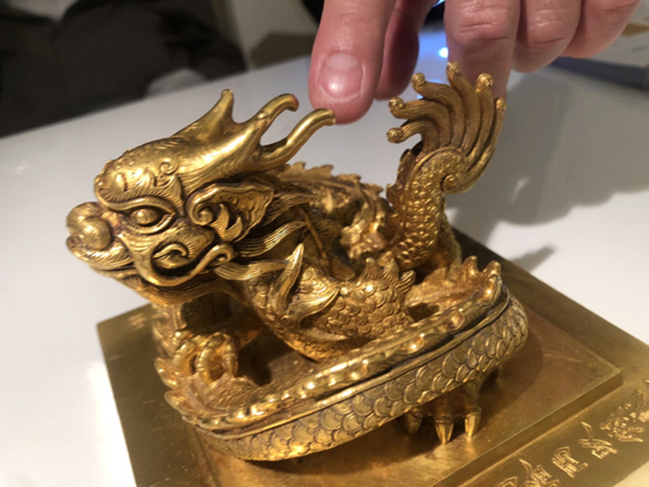 an vang vua minh mang 1