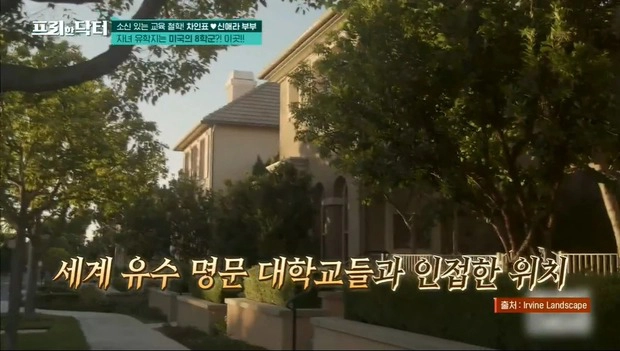 bi rain kim tae hee mua nha 1