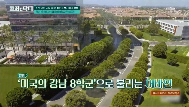 bi rain kim tae hee mua nha 1