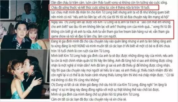 kim tu long bo roi con 1