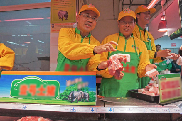 tran sinh Tiandi No 1 Beverage 1
