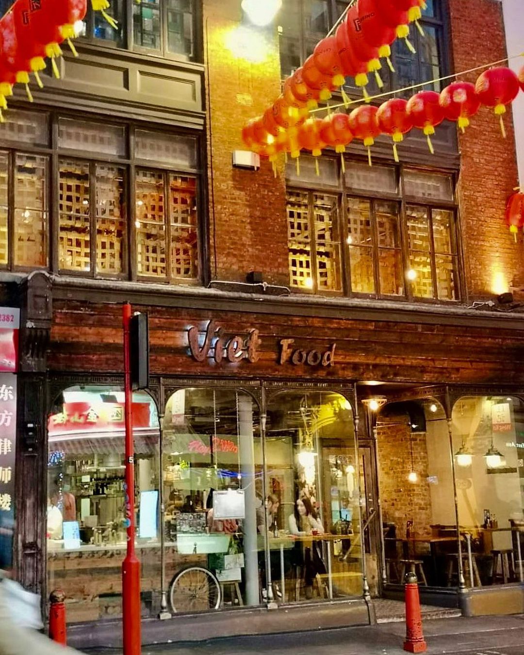 viet food 1
