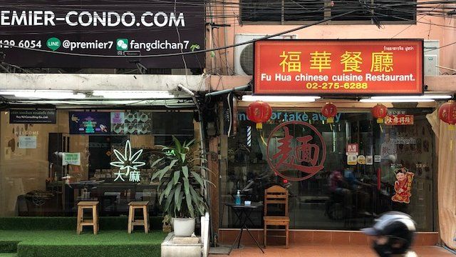 So anh Anh quoc va Thai Lan 9