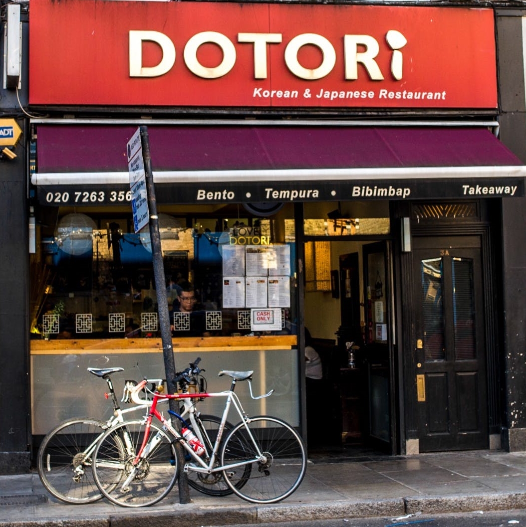 dotori 7